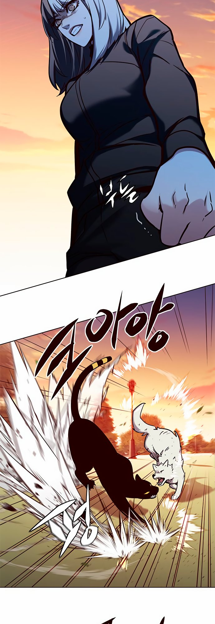 Read Элисед Eleceed Ru Manga Online