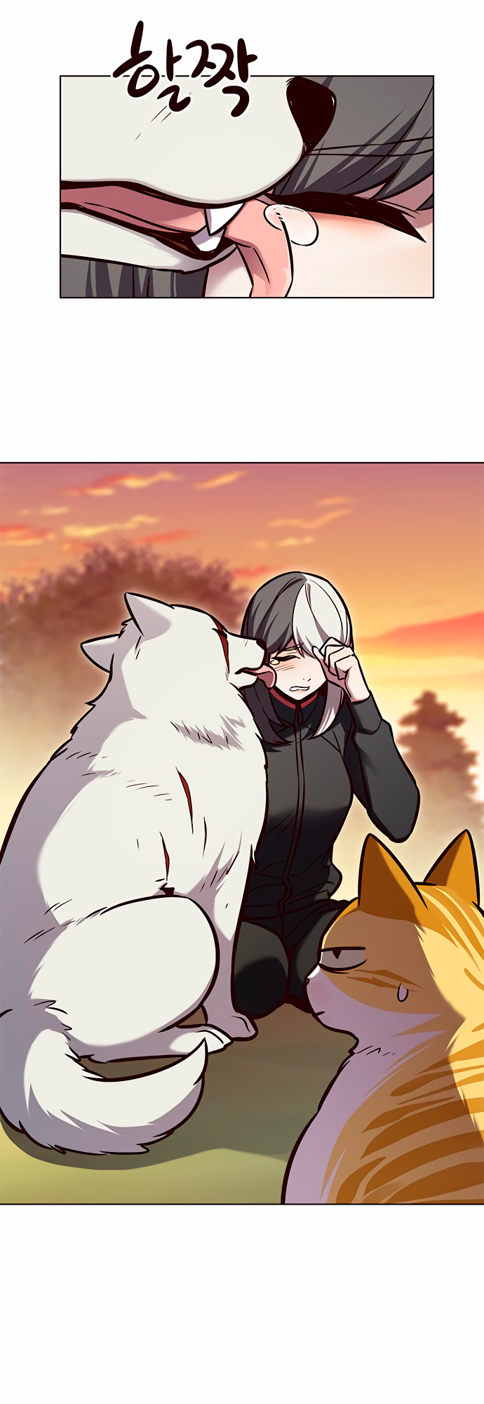 Read Элисед Eleceed Ru Manga Online