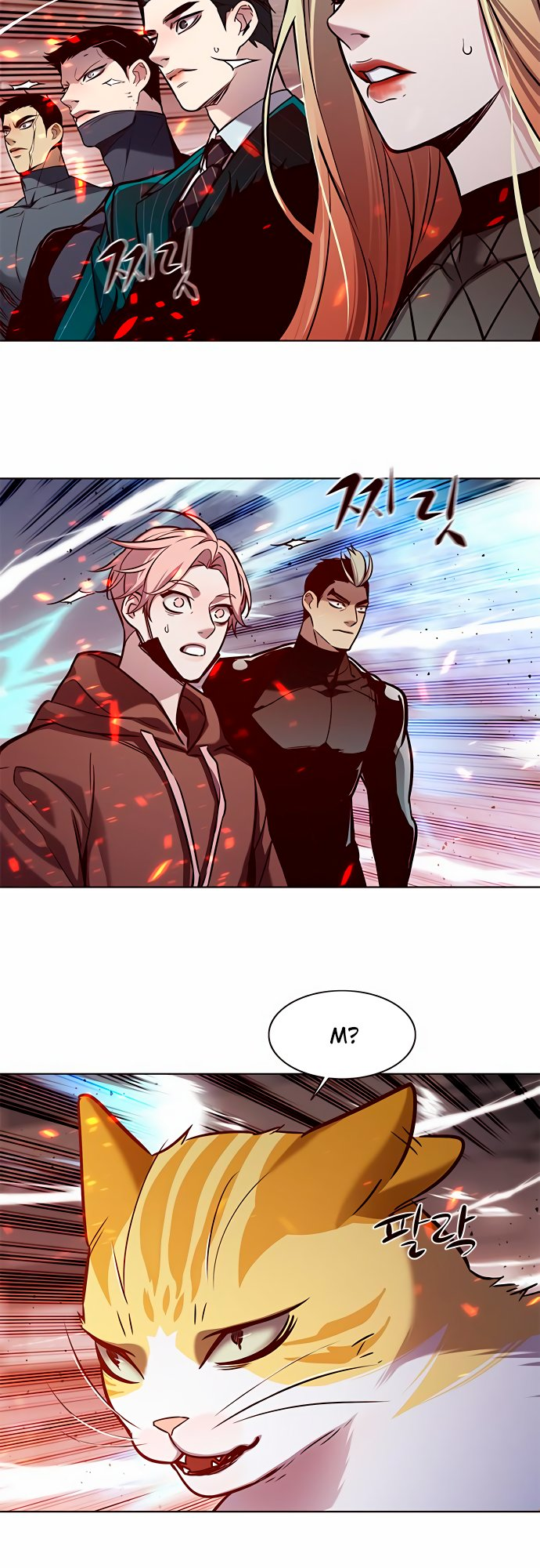 Read Элисед Eleceed Ru Manga Online