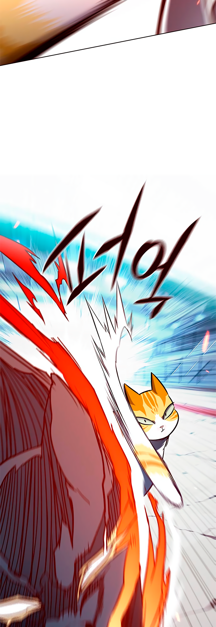 Read Элисед Eleceed Ru Manga Online