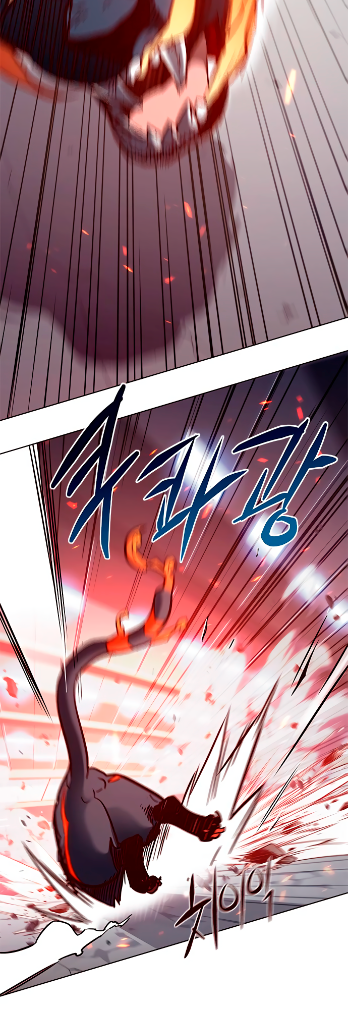 Read Элисед Eleceed Ru Manga Online