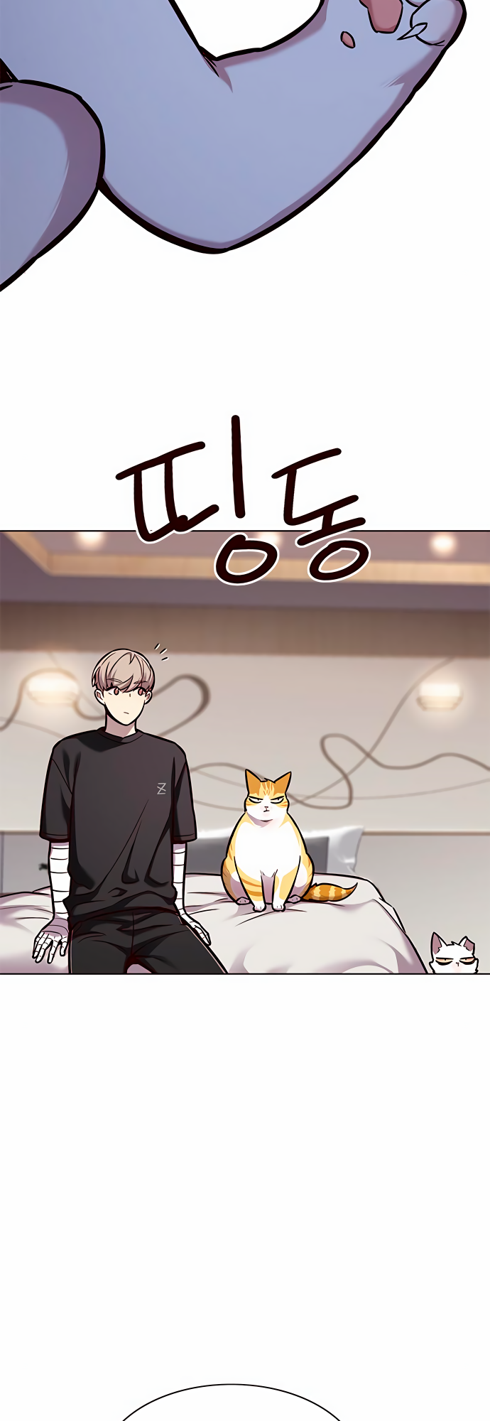 Read Элисед Eleceed Ru Manga Online