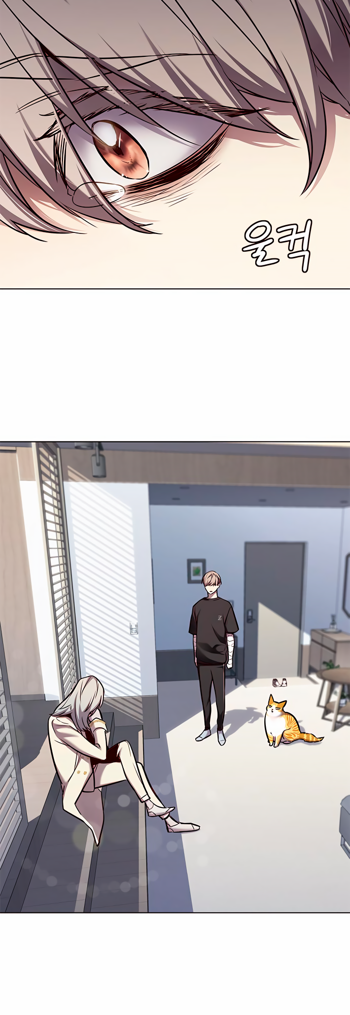 Read Элисед Eleceed Ru Manga Online
