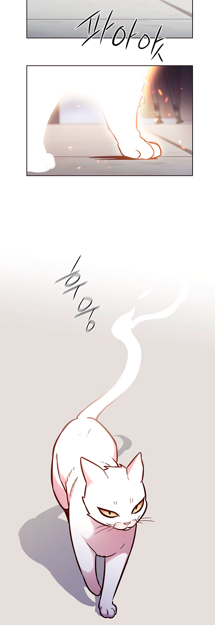 Read Элисед Eleceed Ru Manga Online