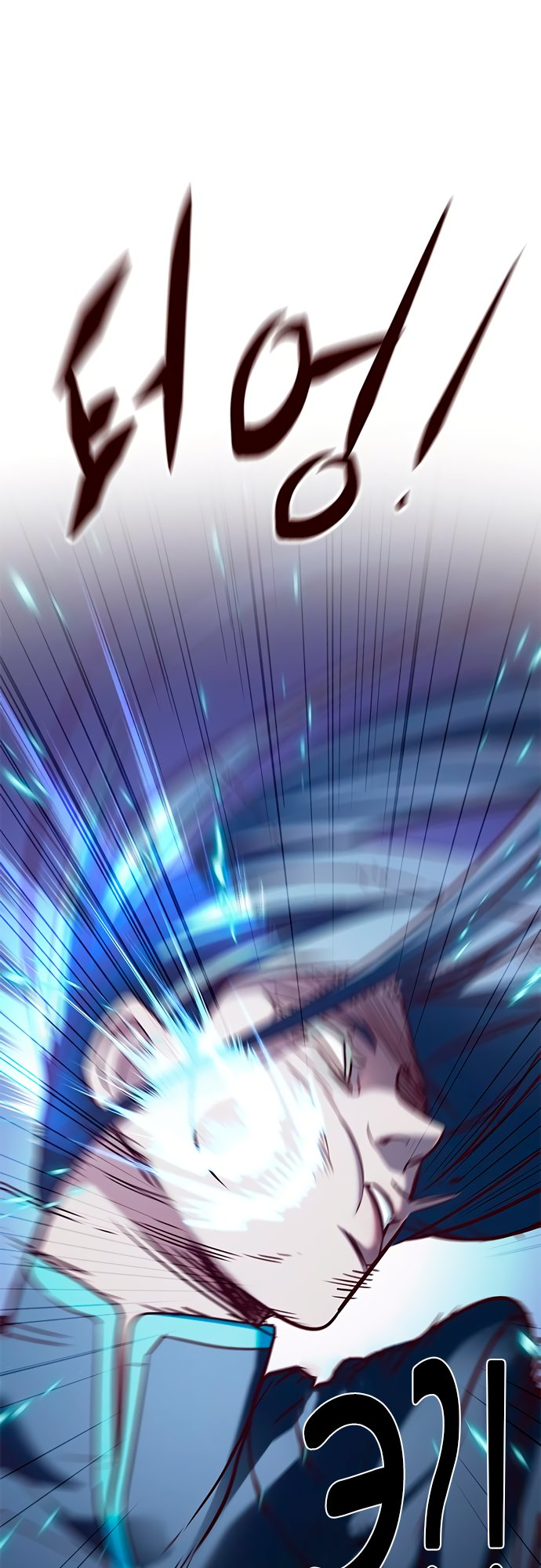Read Элисед Eleceed Ru Manga Online