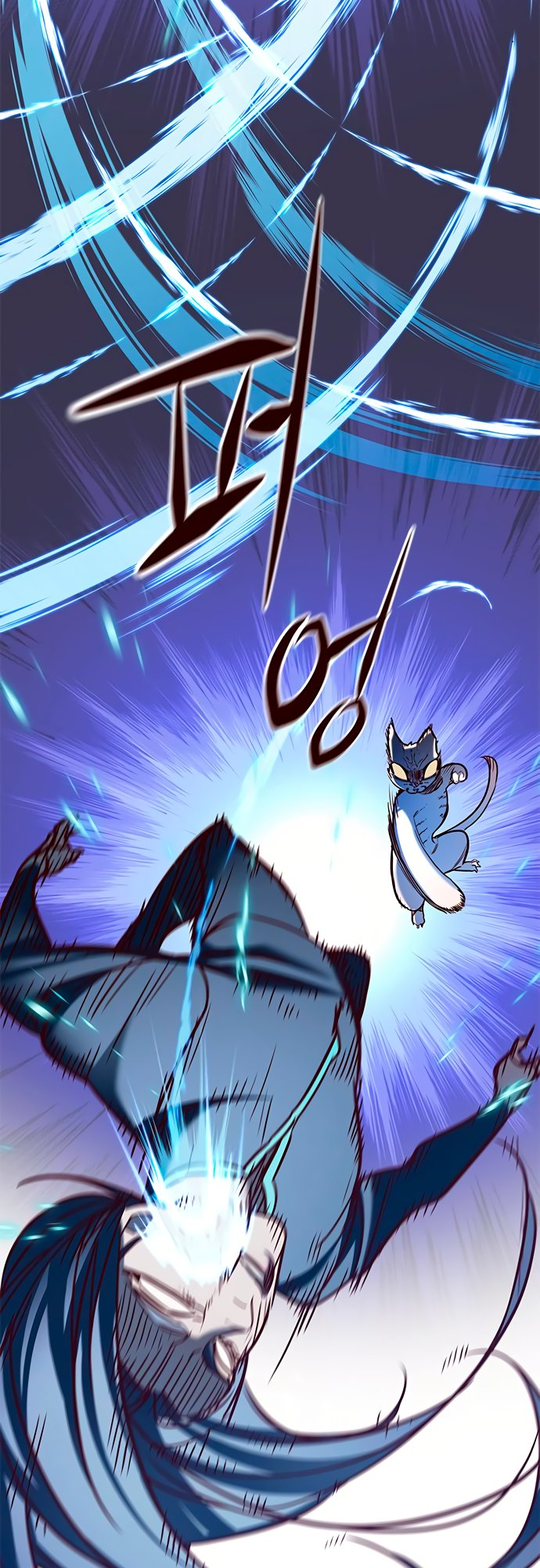 Read Элисед Eleceed Ru Manga Online