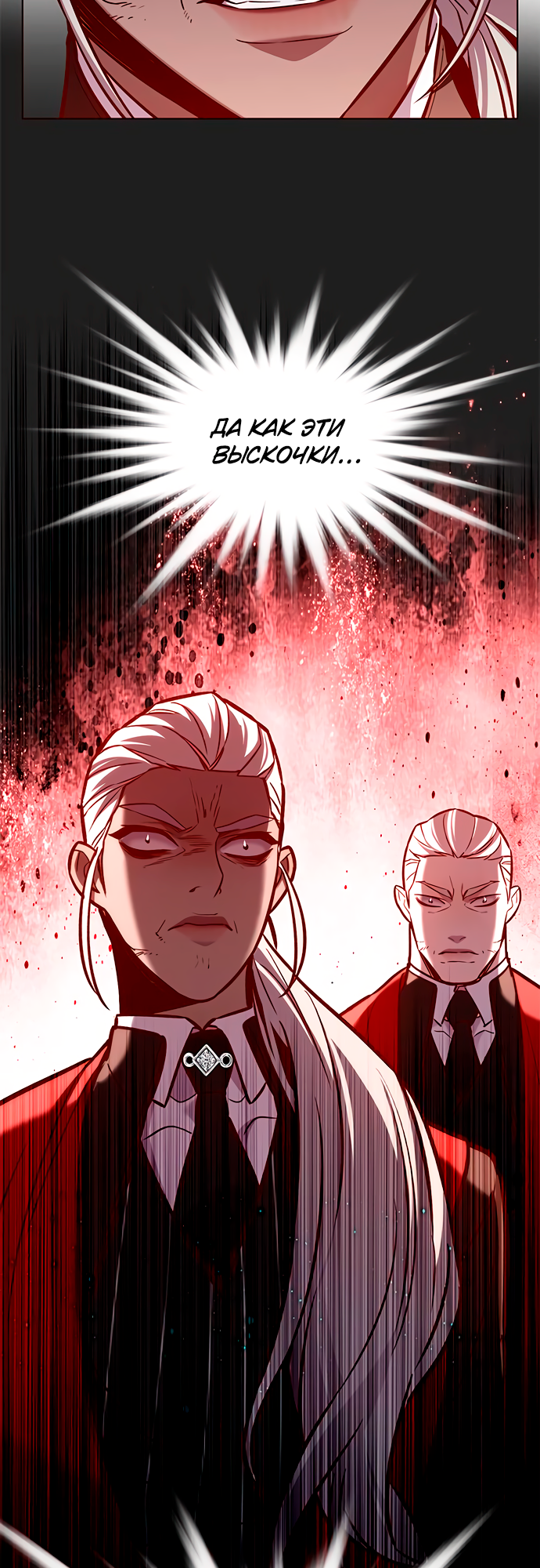 Read Элисед Eleceed Ru Manga Online