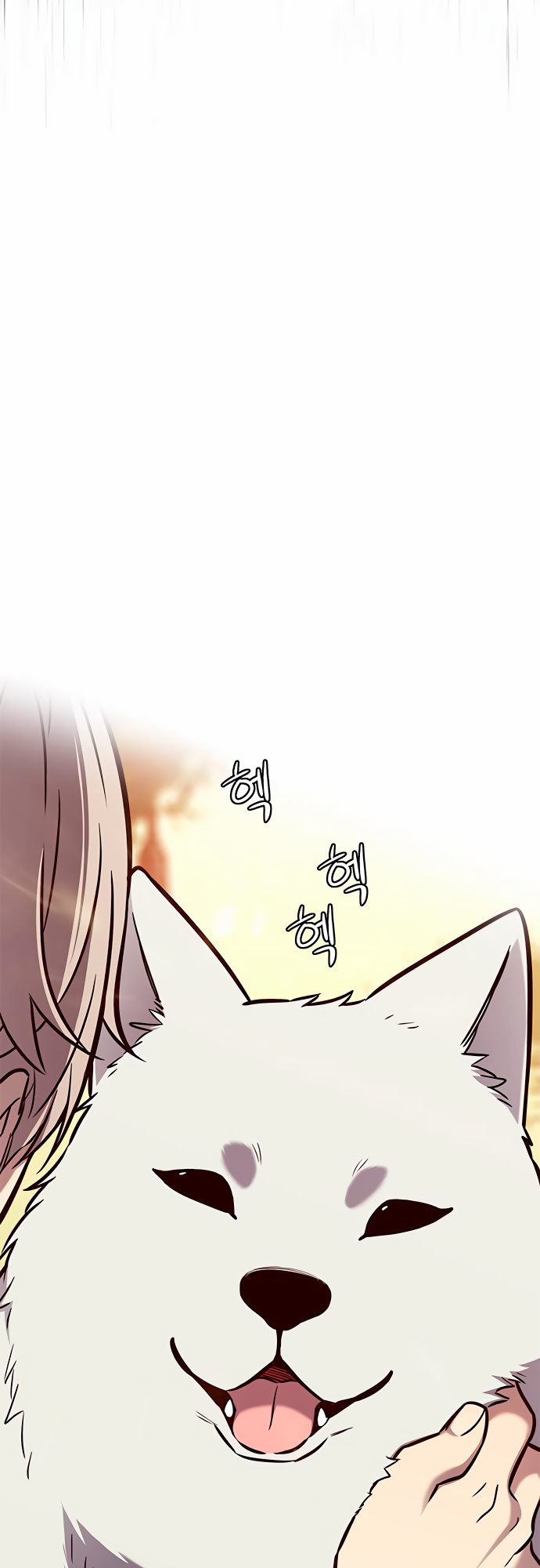 Read Элисед Eleceed Ru Manga Online