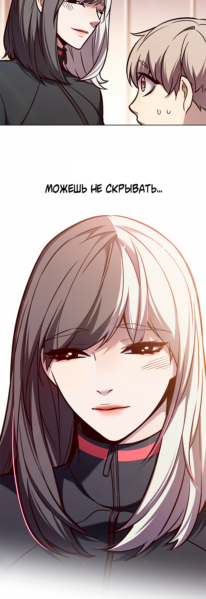 Read Элисед Eleceed Ru Manga Online