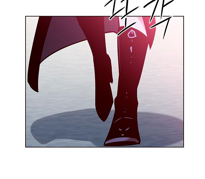 Read Элисед Eleceed Ru Manga Online