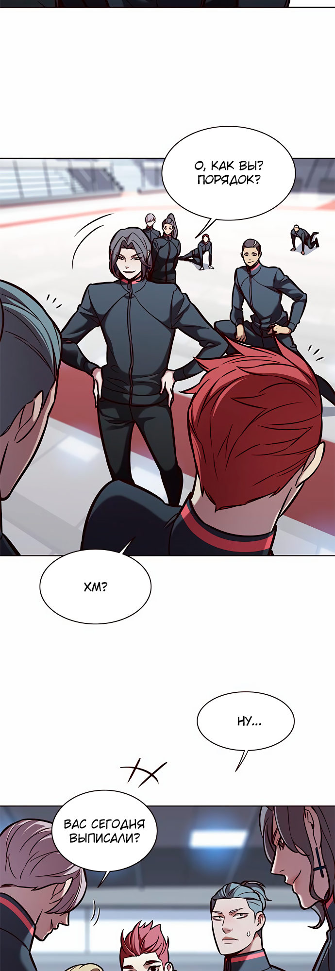 Read Элисед Eleceed Ru Manga Online