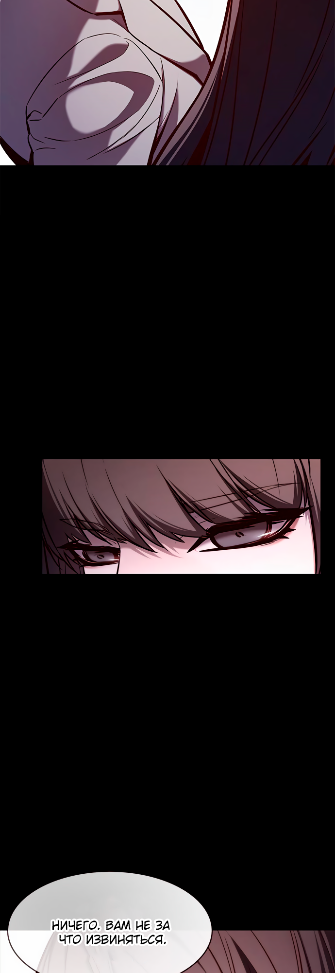 Read Элисед Eleceed Ru Manga Online