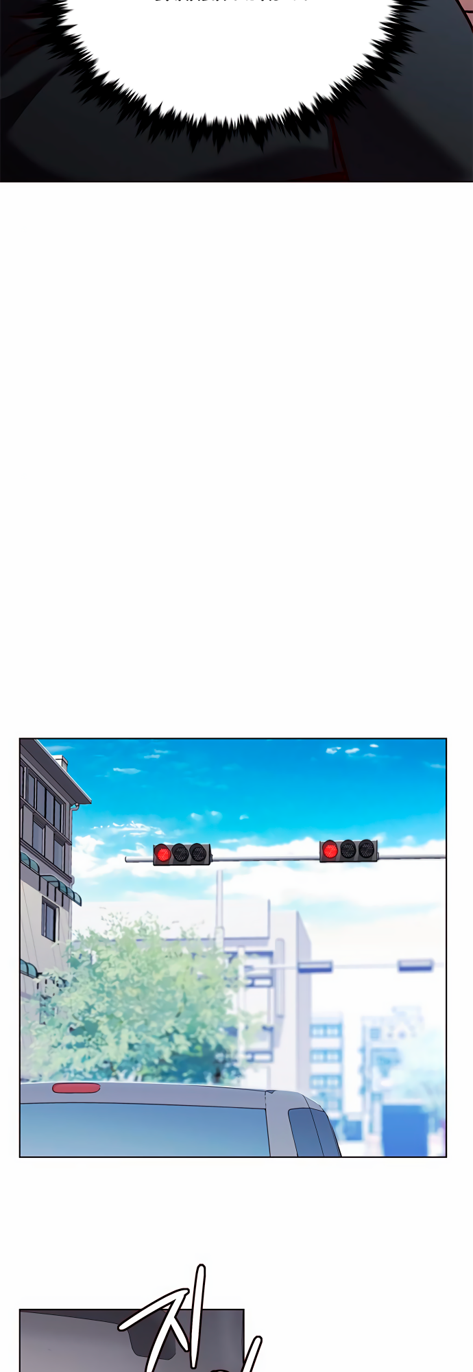 Read Элисед Eleceed Ru Manga Online