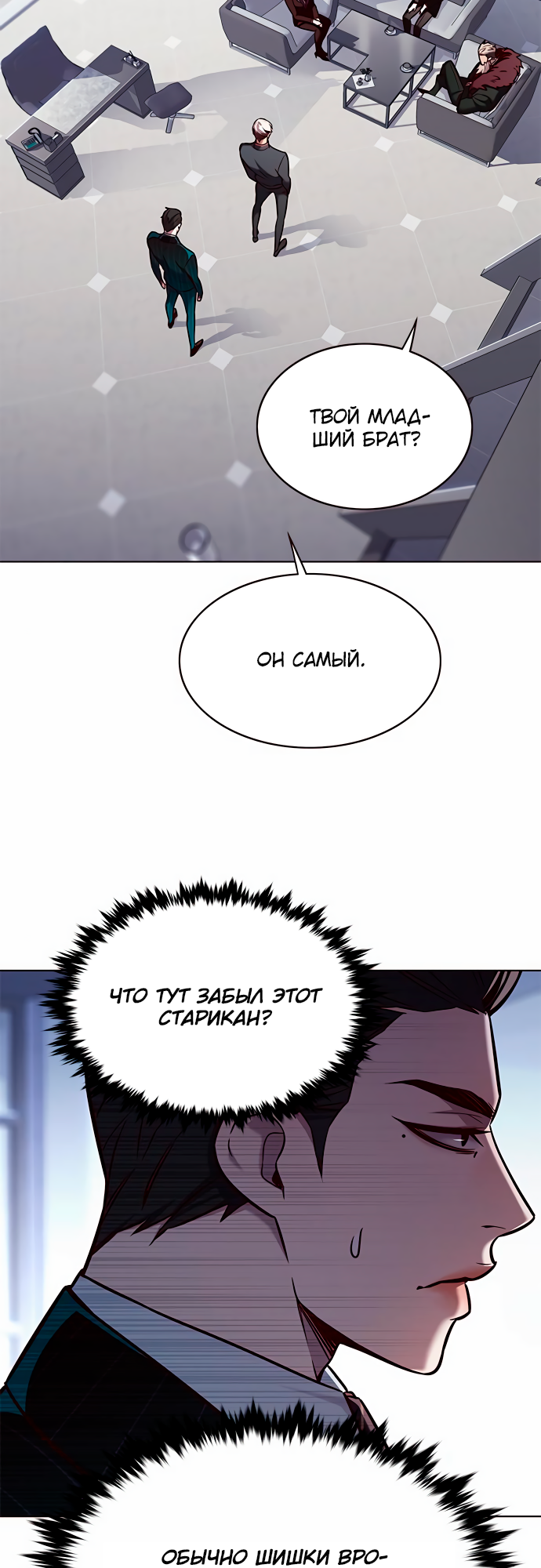 Read Элисед Eleceed Ru Manga Online