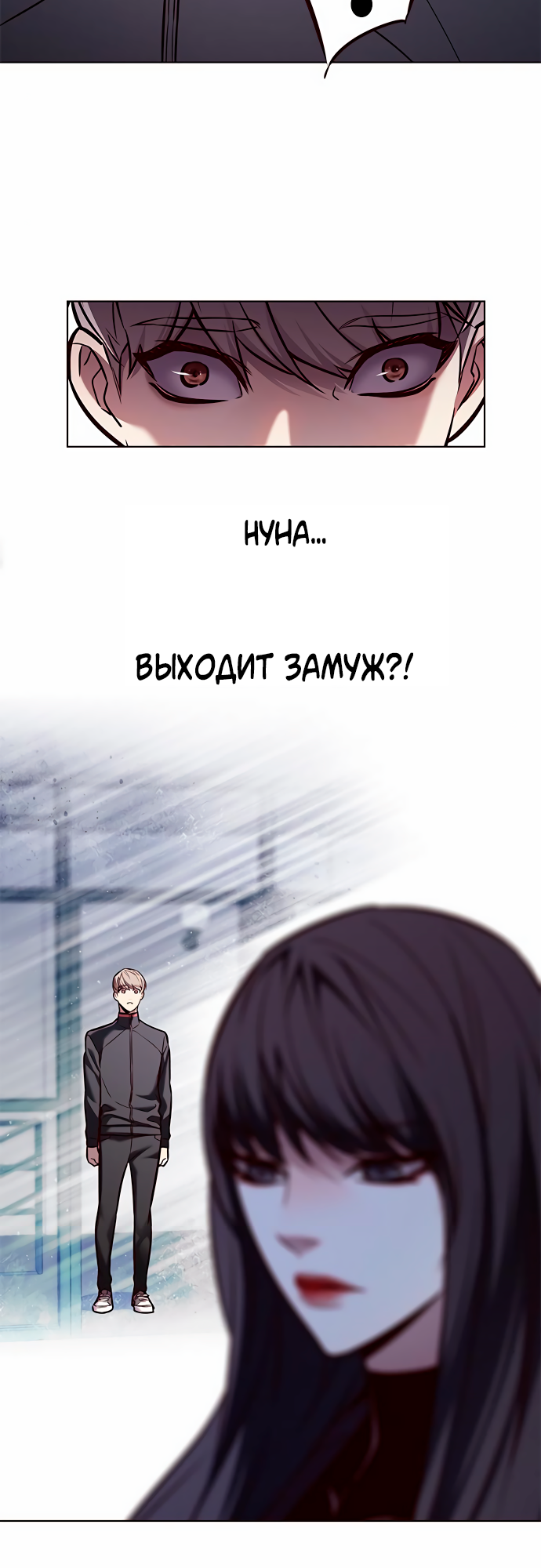 Read Элисед Eleceed Ru Manga Online