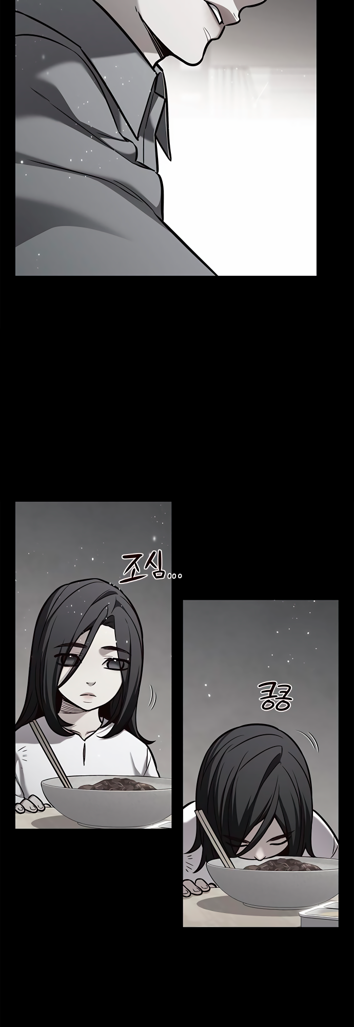 Read Элисед Eleceed Ru Manga Online