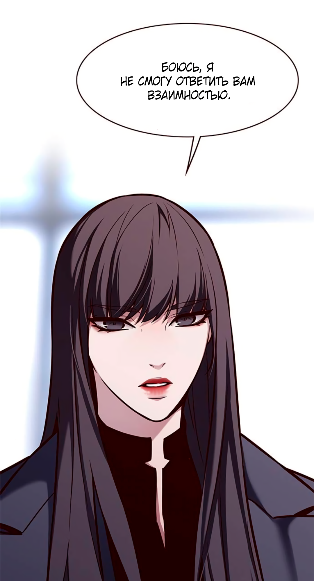 Read Элисед Eleceed Ru Manga Online