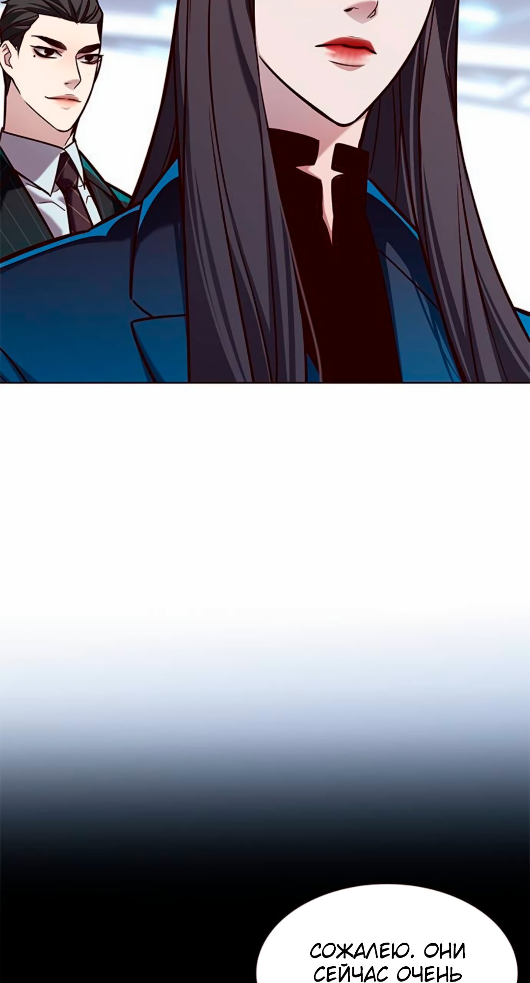 Read Элисед Eleceed Ru Manga Online