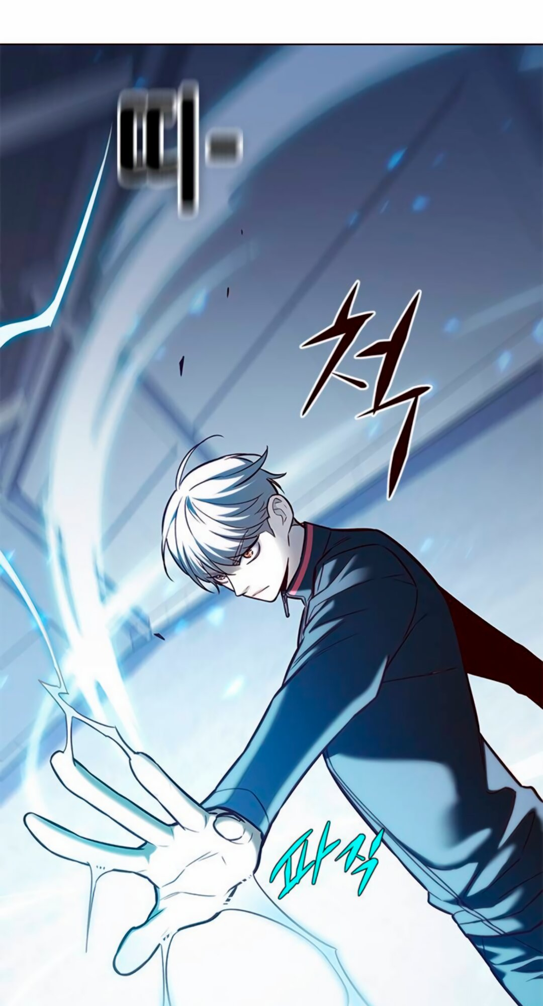 Read Элисед Eleceed Ru Manga Online