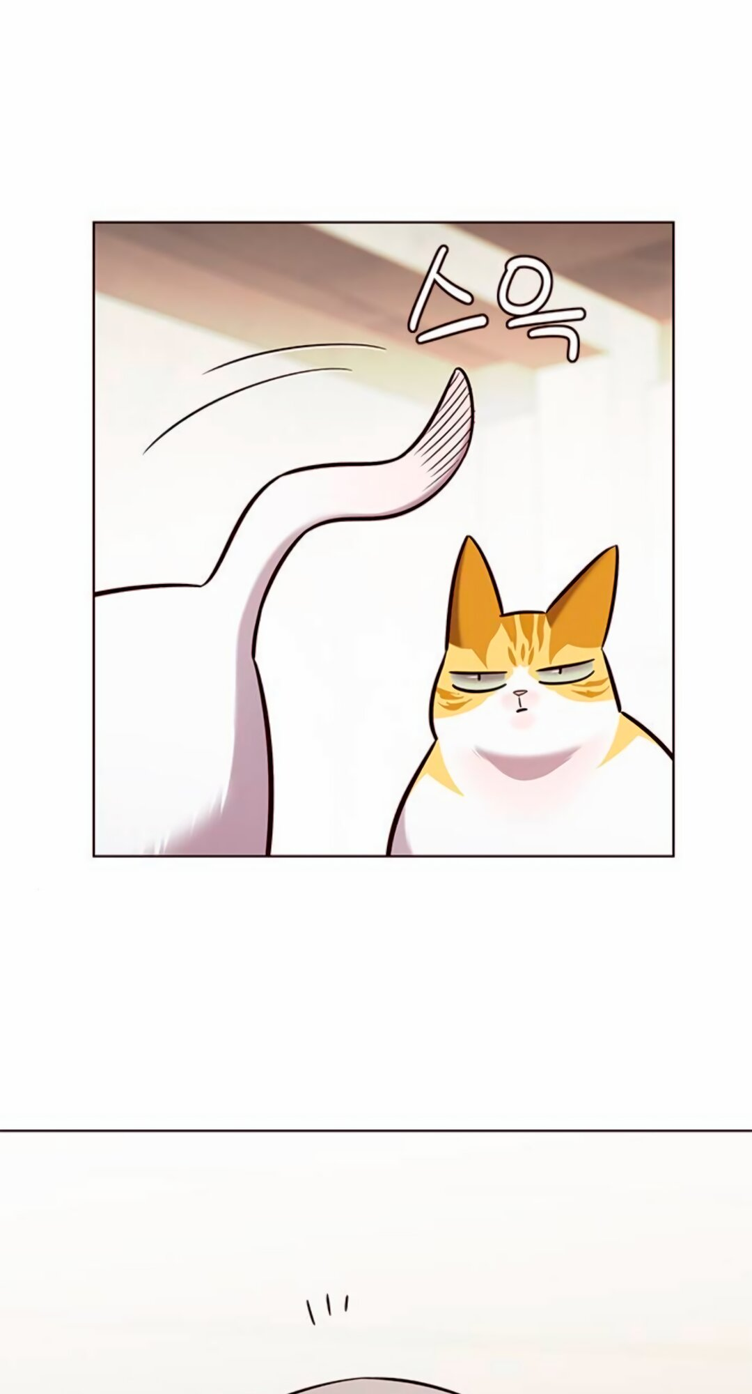 Read Элисед Eleceed Ru Manga Online