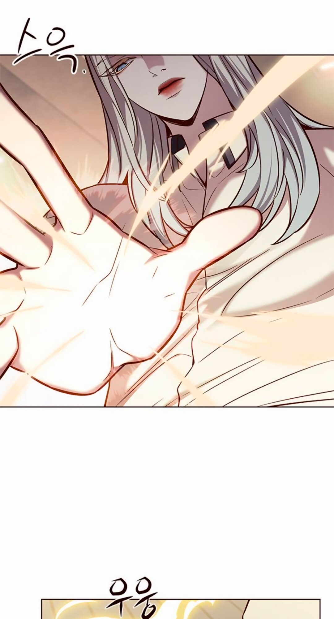 Read Элисед Eleceed Ru Manga Online