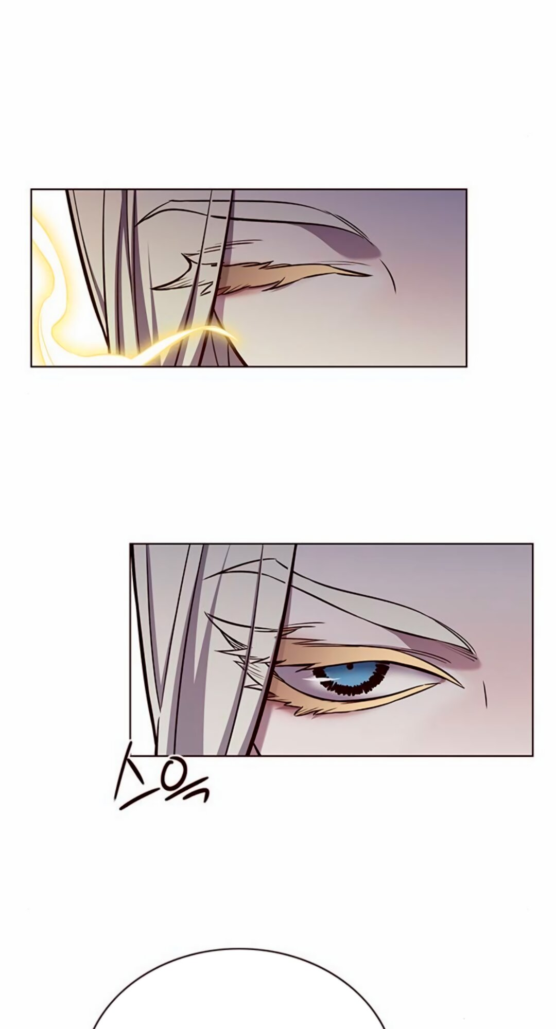 Read Элисед Eleceed Ru Manga Online