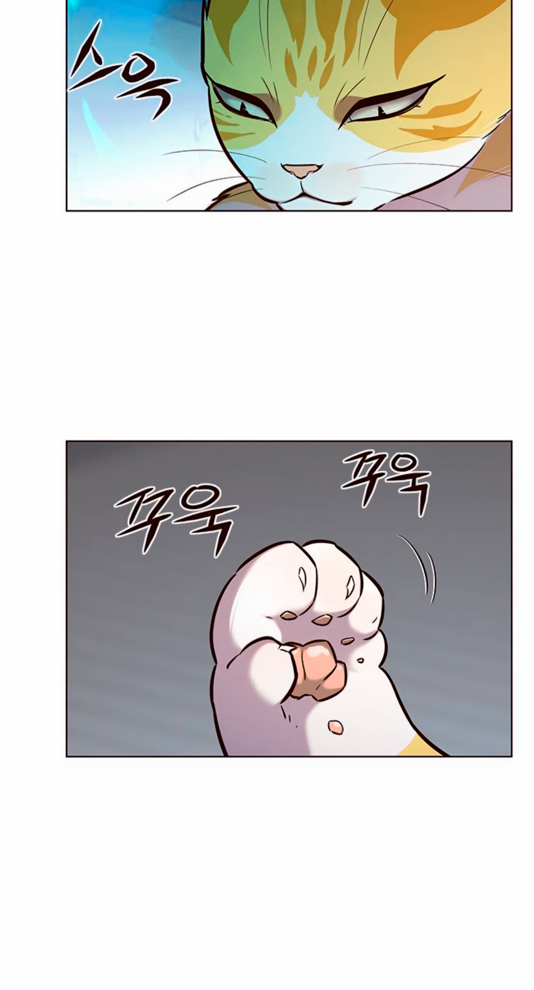 Read Элисед Eleceed Ru Manga Online