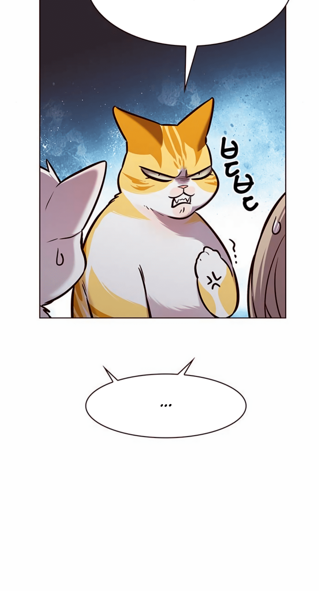 Read Элисед Eleceed Ru Manga Online