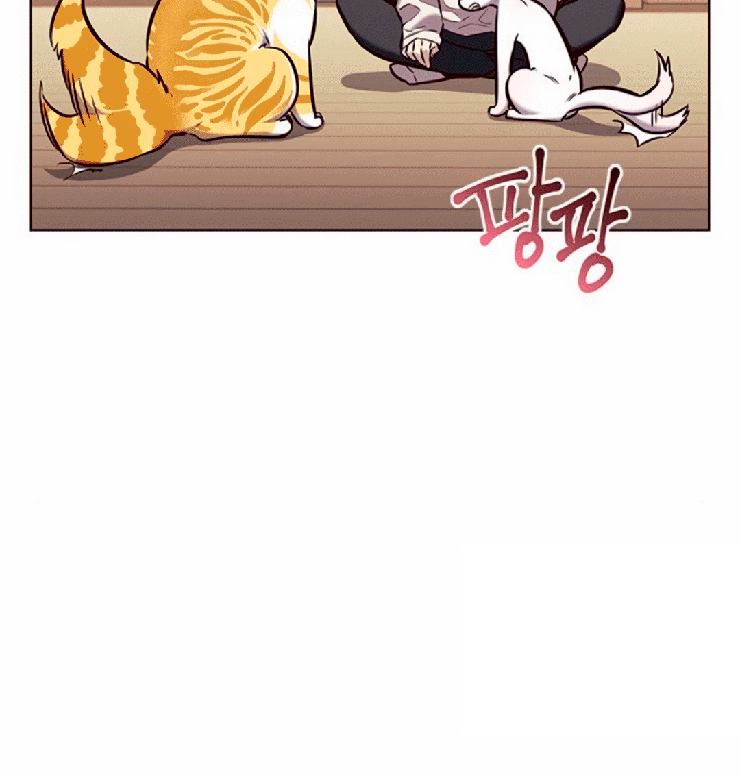 Read Элисед Eleceed Ru Manga Online
