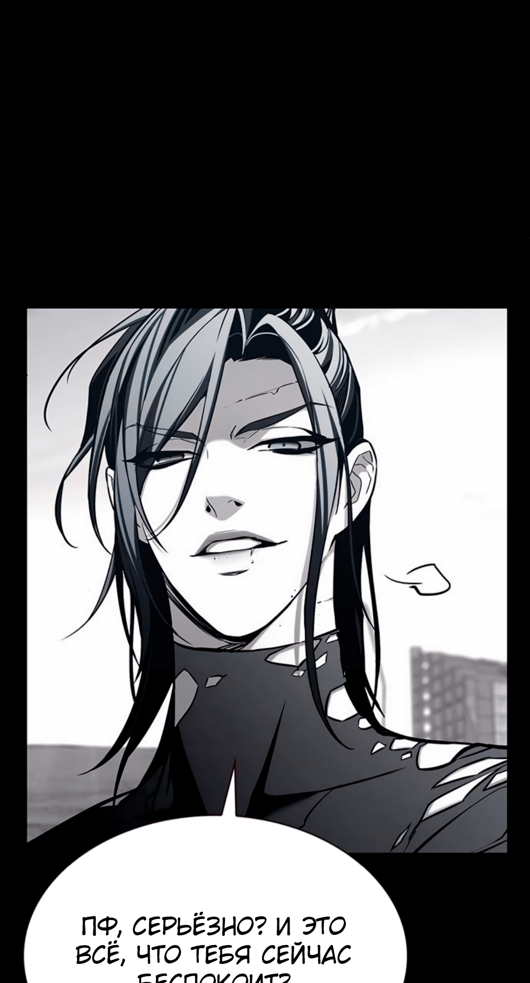 Read Элисед Eleceed Ru Manga Online