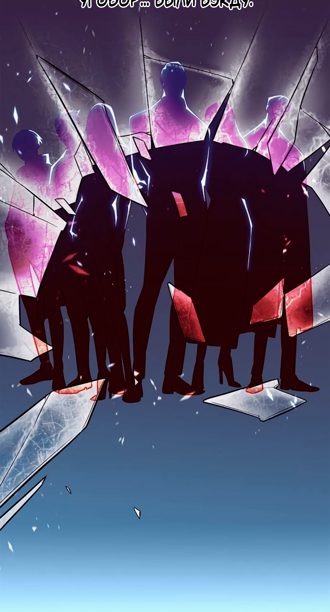 Read Элисед Eleceed Ru Manga Online