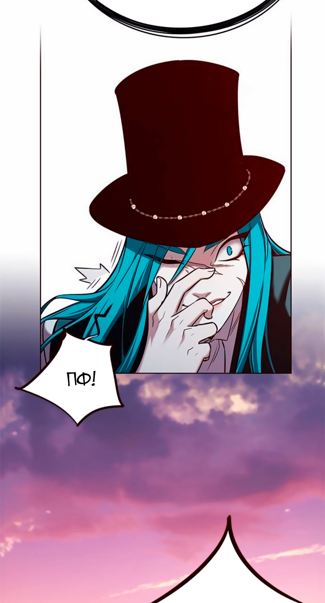 Read Элисед Eleceed Ru Manga Online