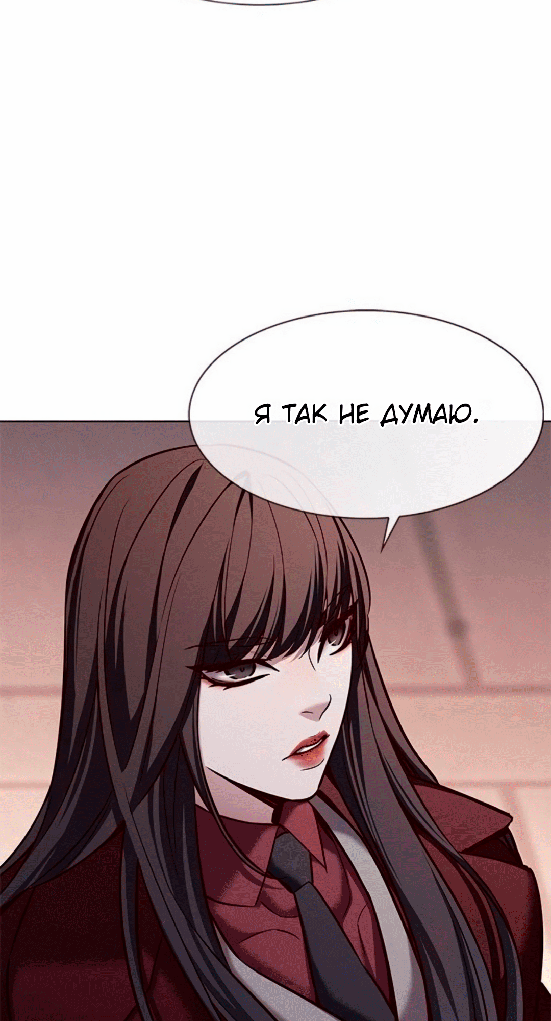 Read Элисед Eleceed Ru Manga Online