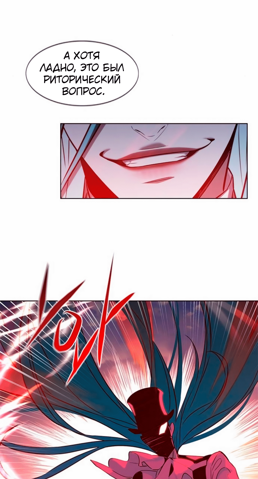 Read Элисед Eleceed Ru Manga Online