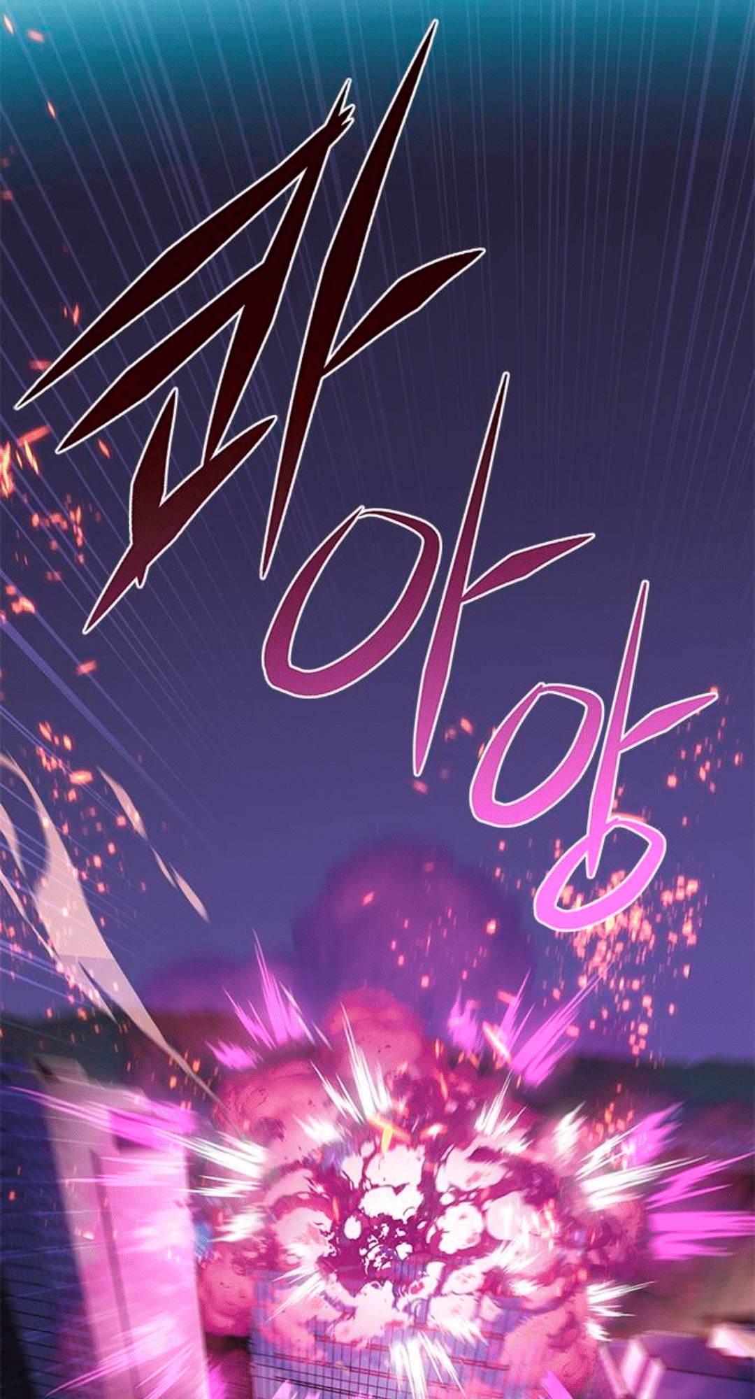 Read Элисед Eleceed Ru Manga Online