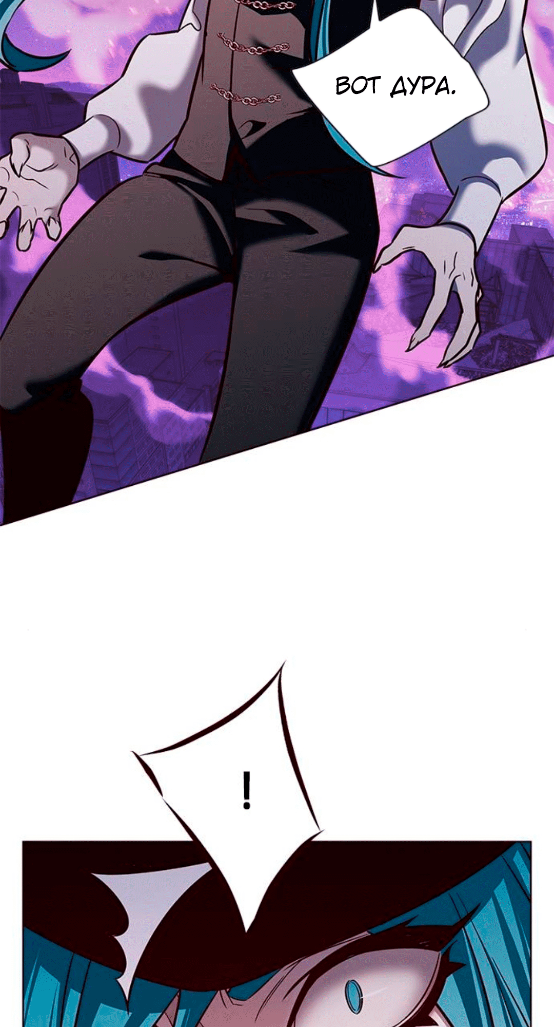 Read Элисед Eleceed Ru Manga Online