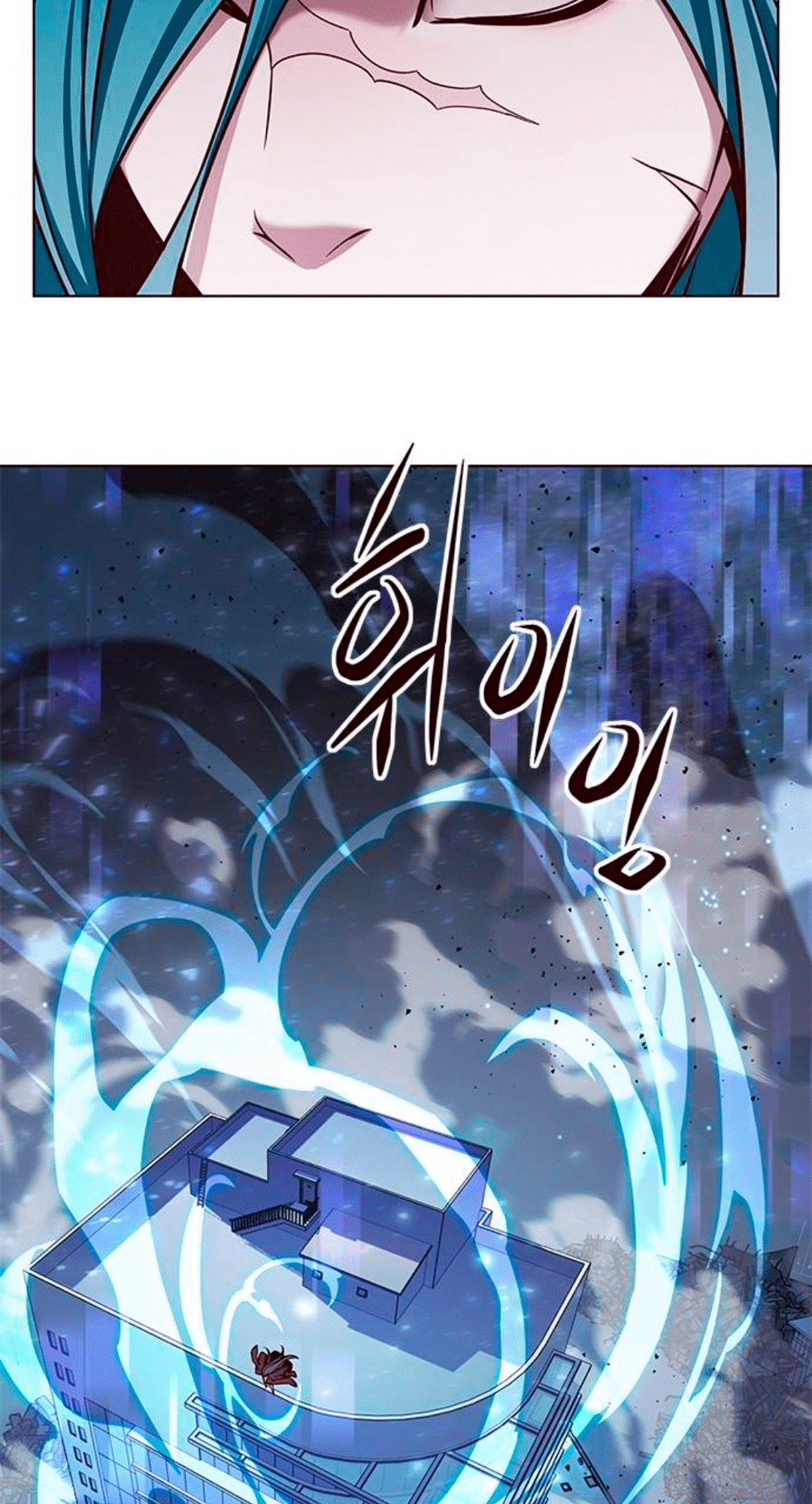 Read Элисед Eleceed Ru Manga Online