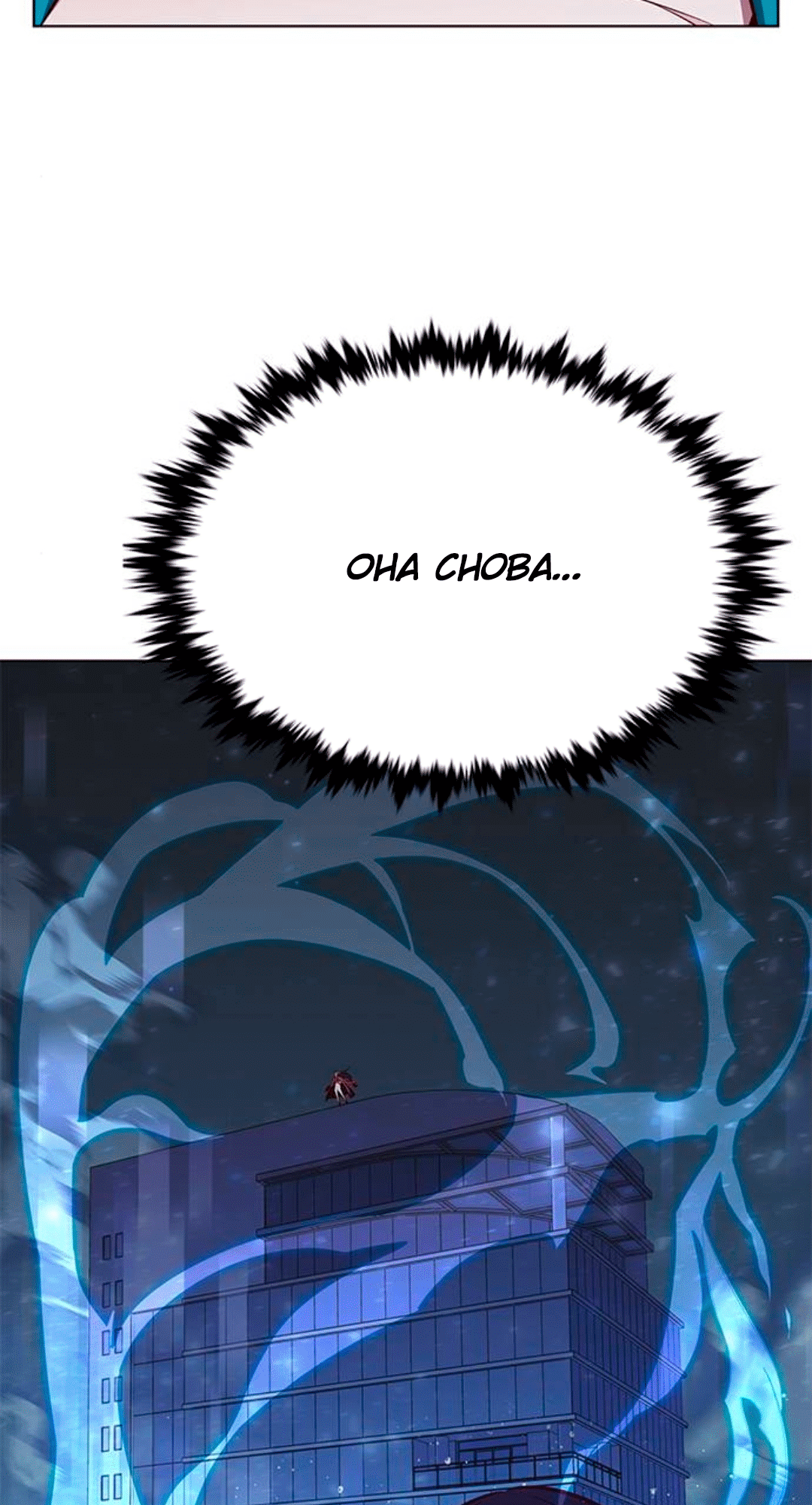 Read Элисед Eleceed Ru Manga Online