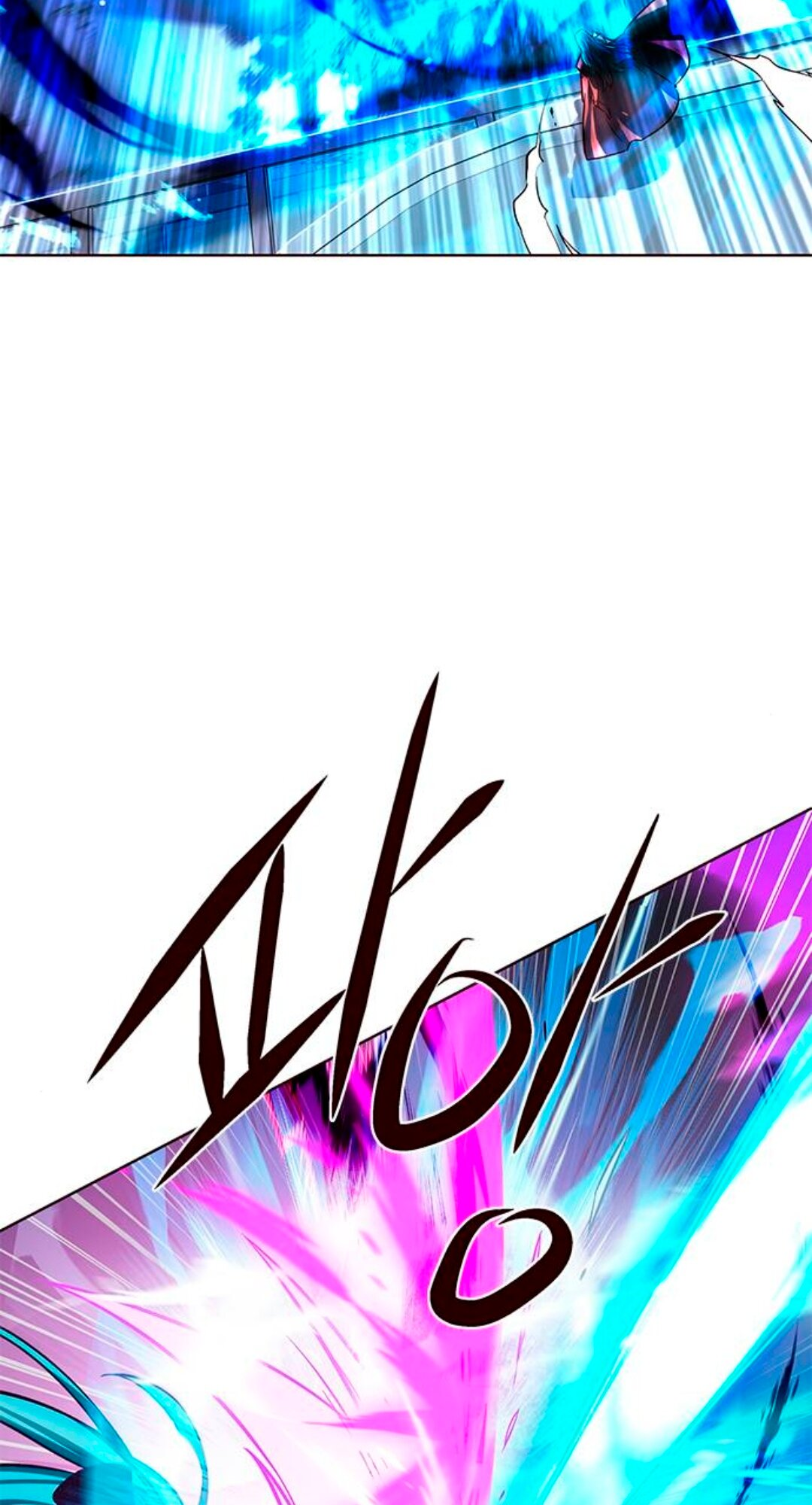 Read Элисед Eleceed Ru Manga Online