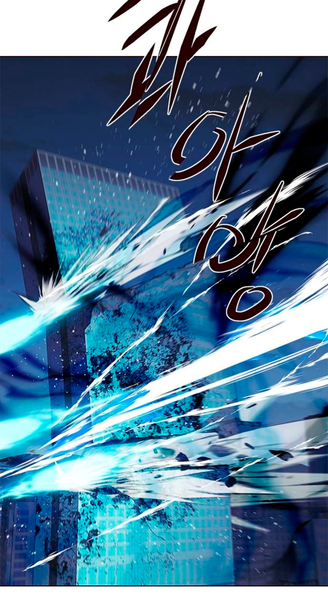 Read Элисед Eleceed Ru Manga Online