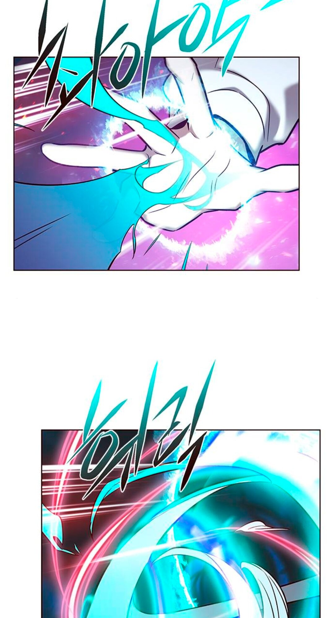 Read Элисед Eleceed Ru Manga Online
