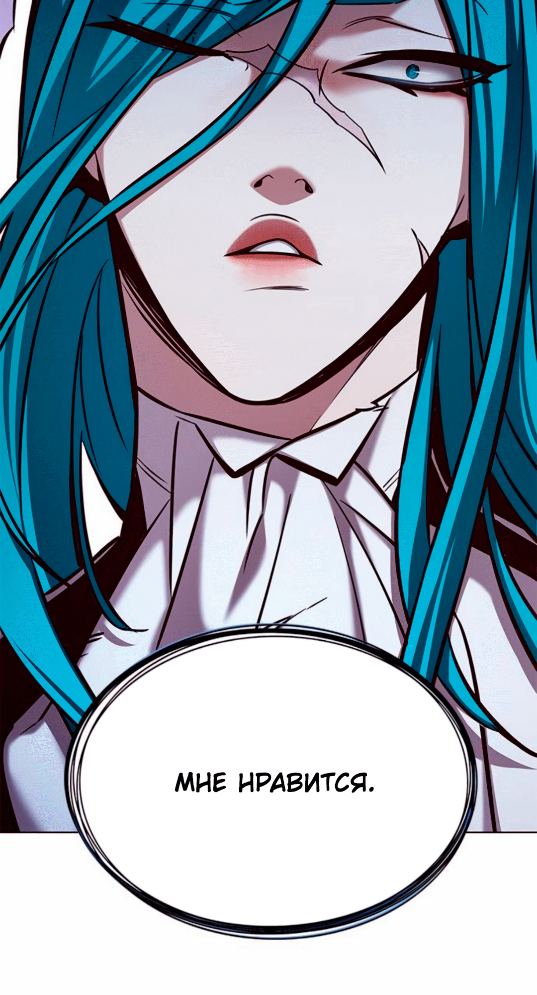 Read Элисед Eleceed Ru Manga Online