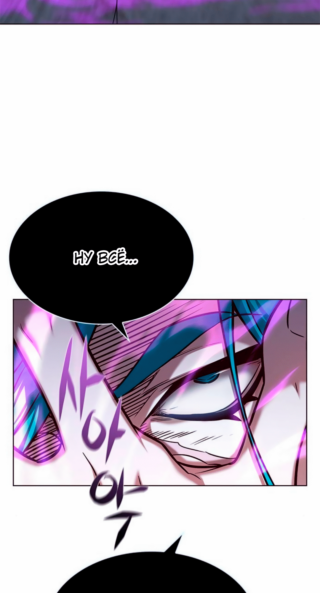 Read Элисед Eleceed Ru Manga Online