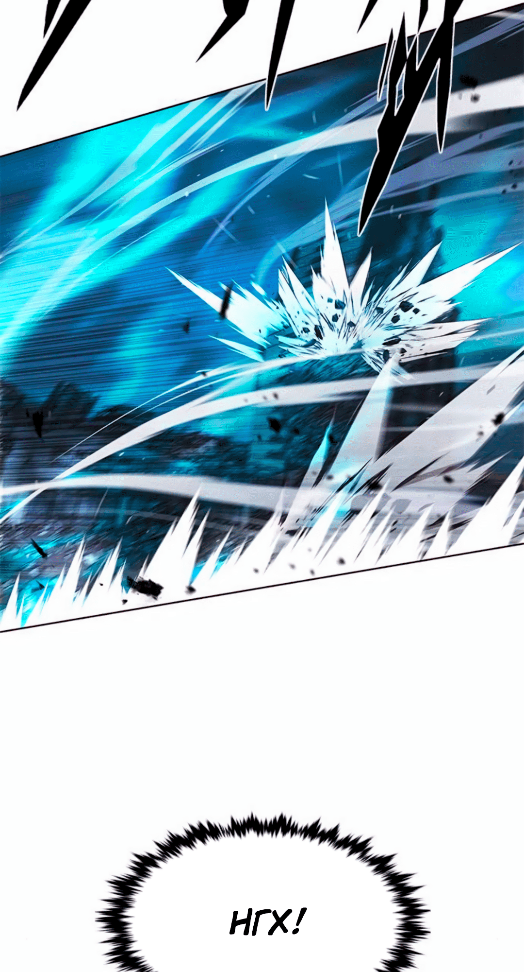 Read Элисед Eleceed Ru Manga Online