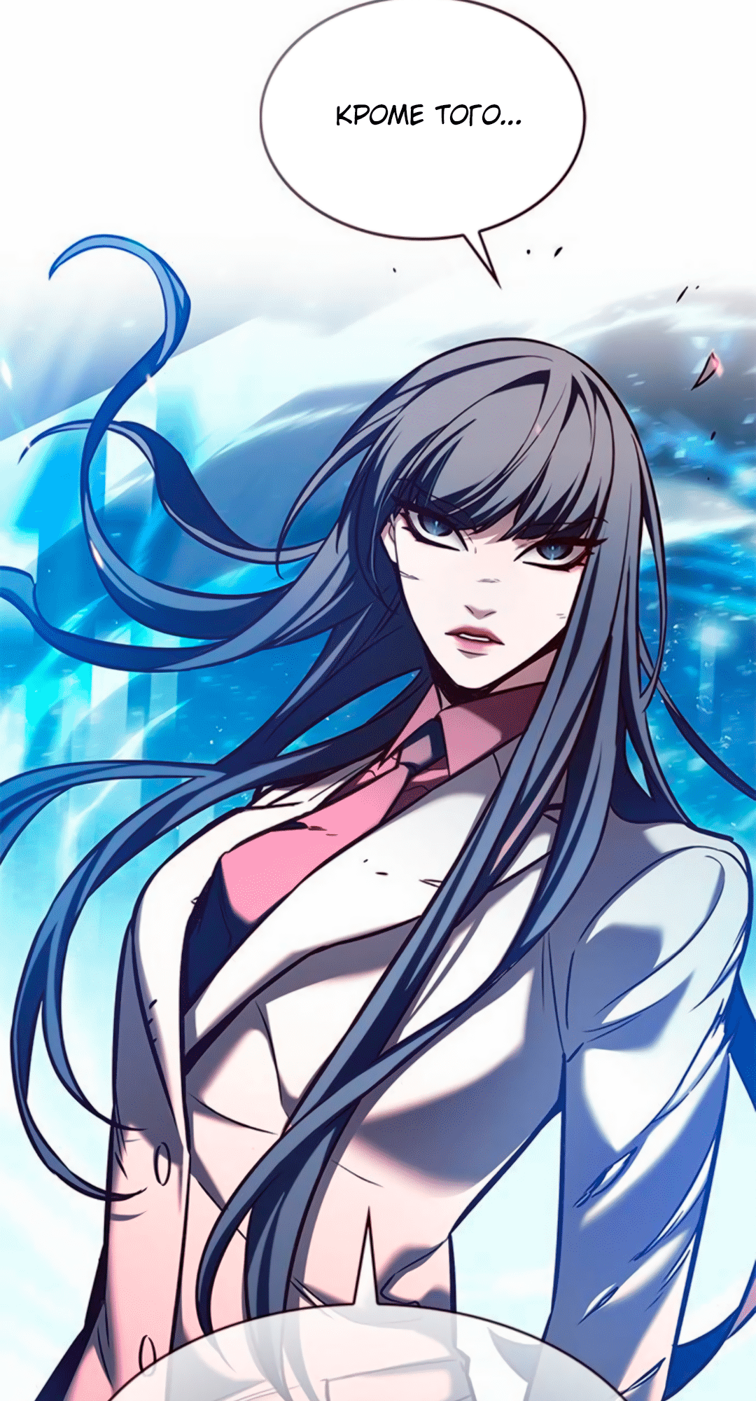 Read Элисед Eleceed Ru Manga Online