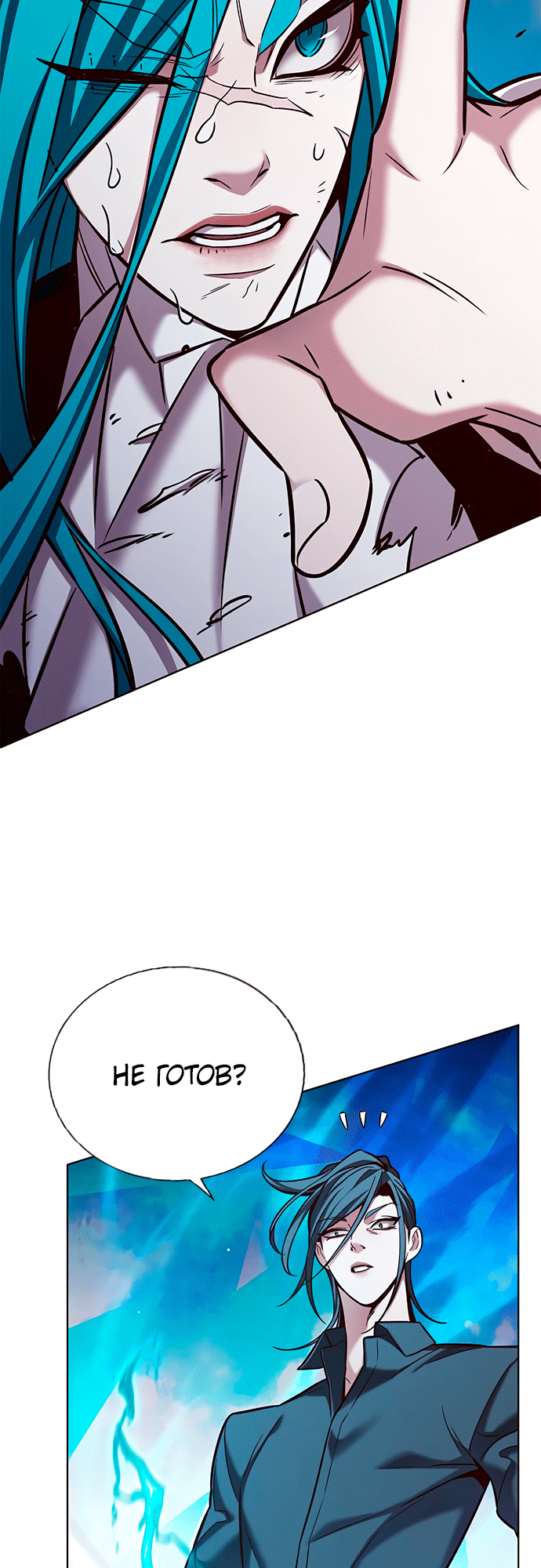 Read Элисед Eleceed Ru Manga Online