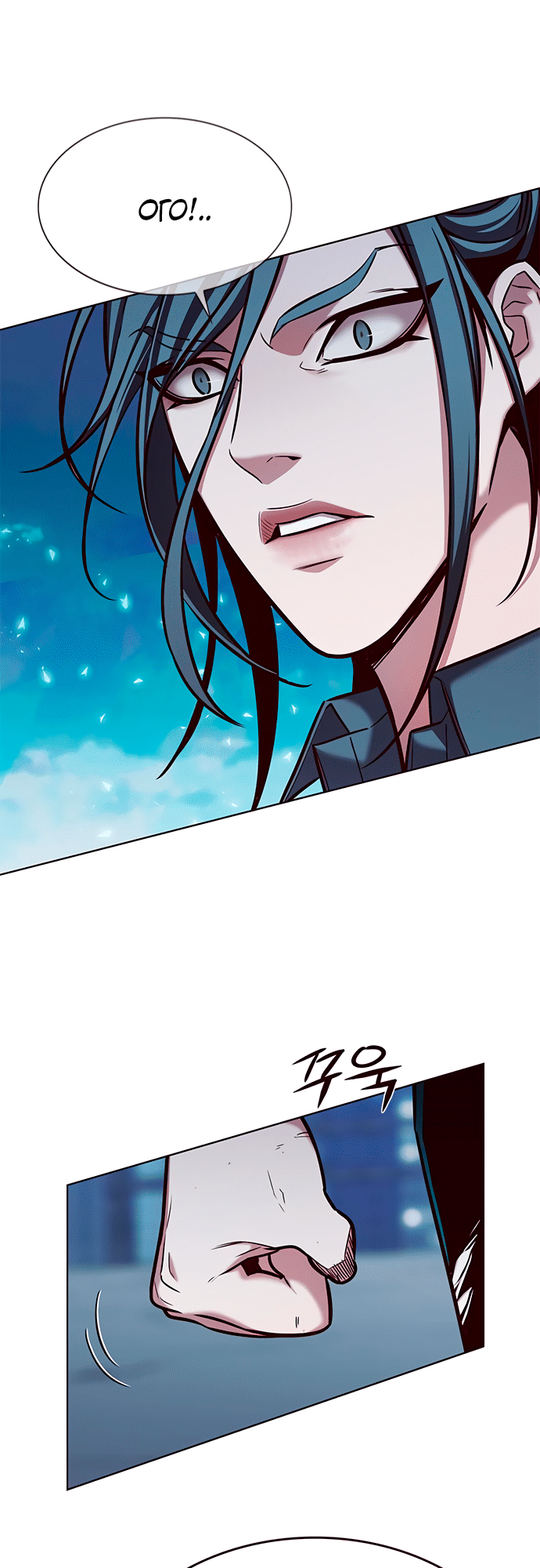 Read Элисед Eleceed Ru Manga Online