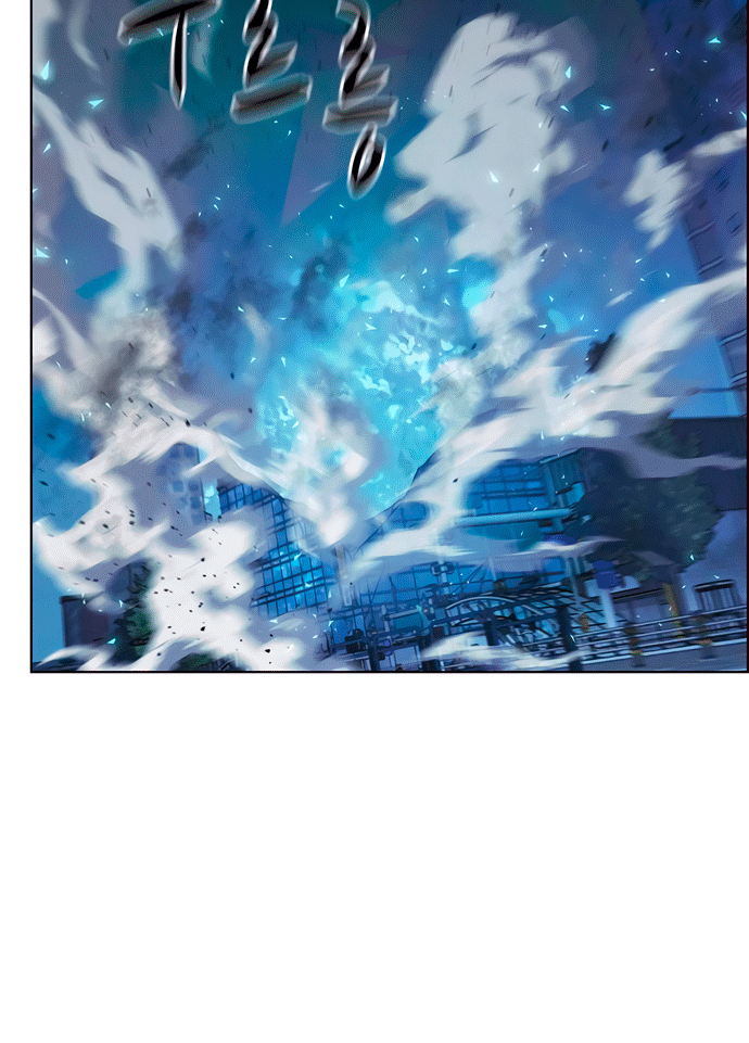 Read Элисед Eleceed Ru Manga Online