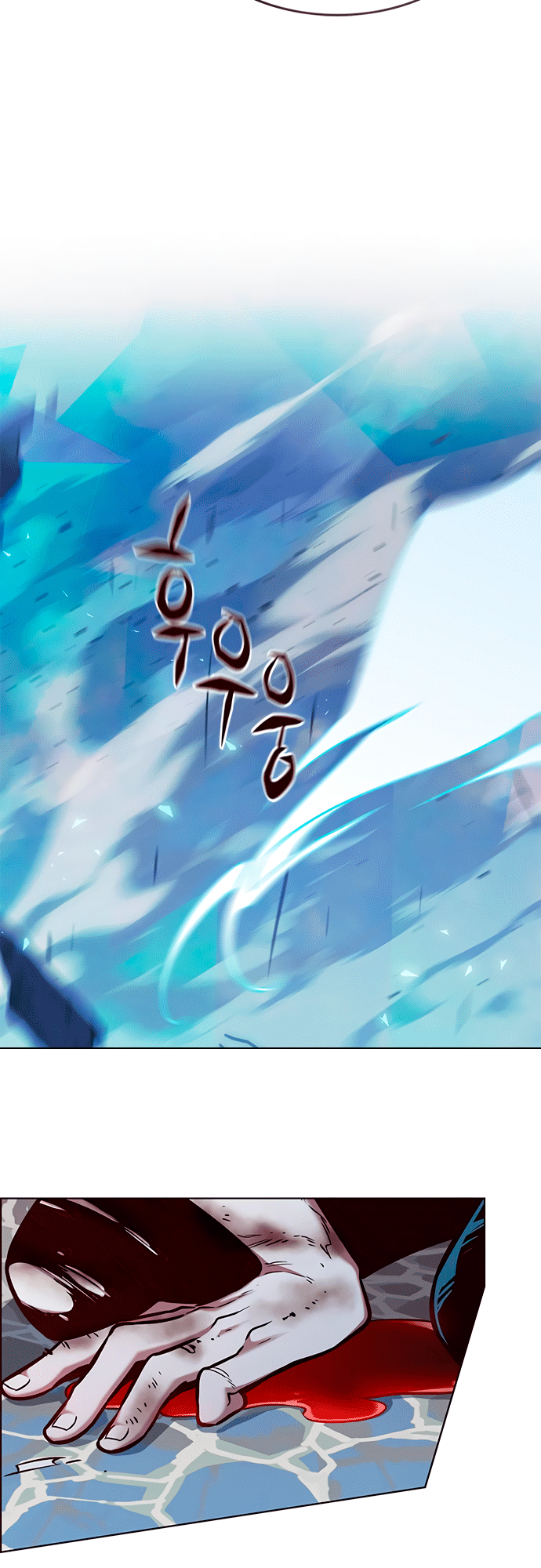 Read Элисед Eleceed Ru Manga Online