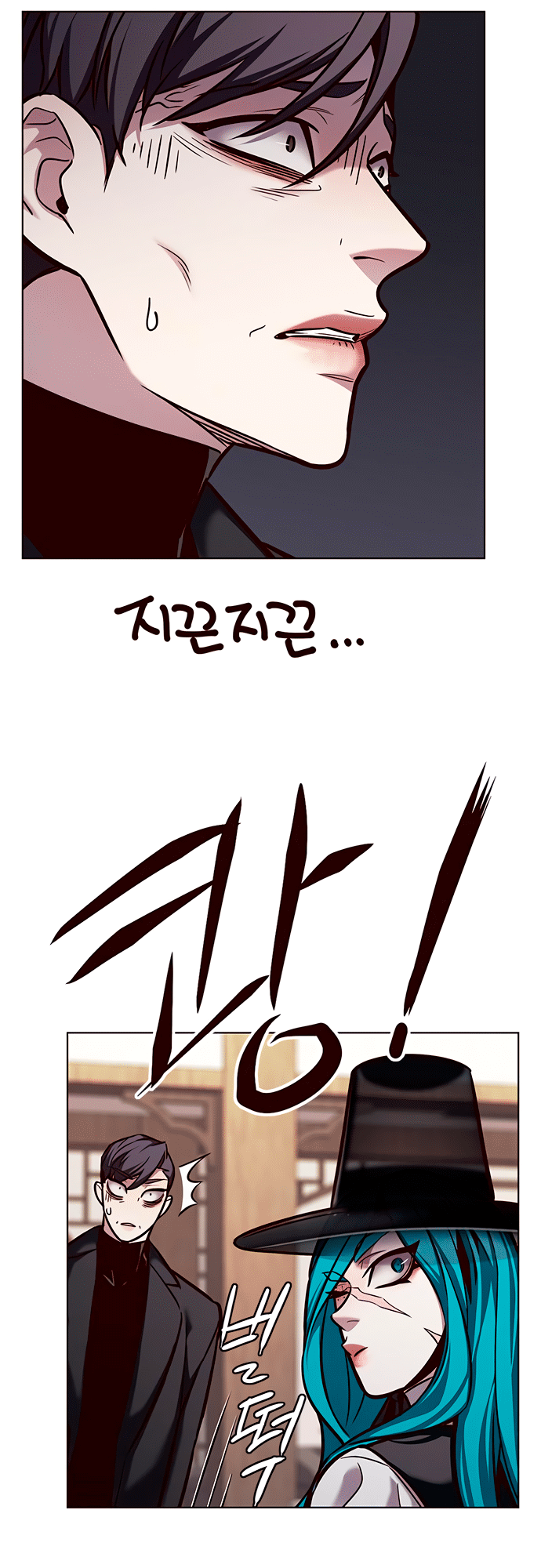 Read Элисед Eleceed Ru Manga Online